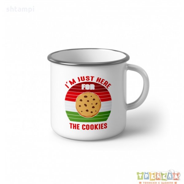 Коледно Метално Емайлирано канче " I am here for the cookies", снимка 1