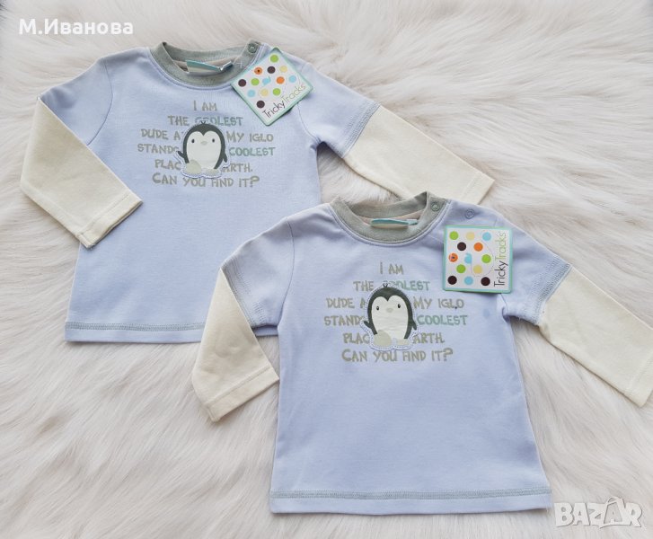 Блуза 3-6-9 месеца, снимка 1