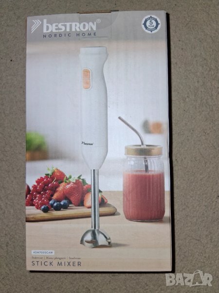 Пасатор, снимка 1