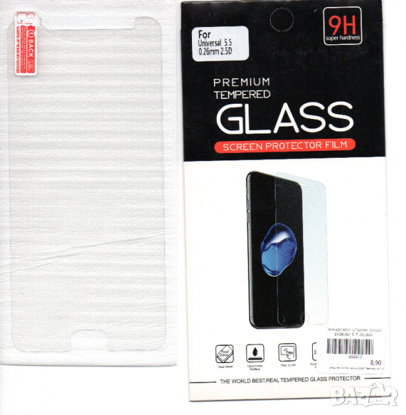 Протектор от закалено стъкло универсален за 5,5 инчов смартфон, снимка 1