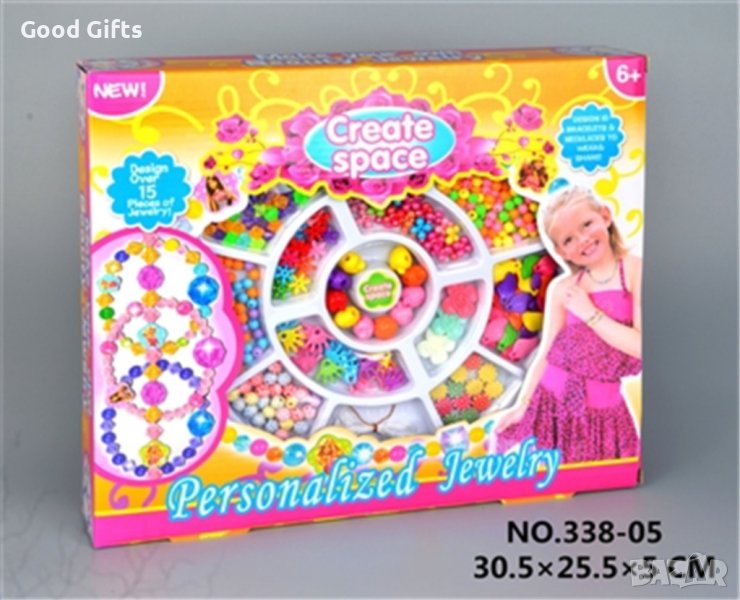 Комплект мъниста и талисмани за гривни и бижута, снимка 1