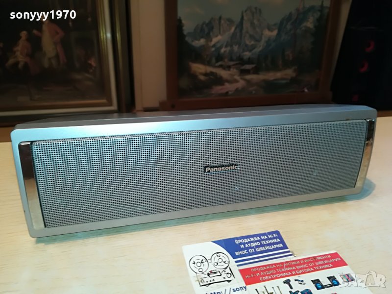 panasonic sb-pc1000 center 220w/6ohm 0507211116, снимка 1