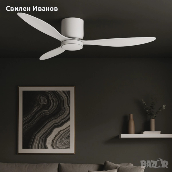 Brizy Bright Minimal – Вентилатор за таван с лампа, снимка 1