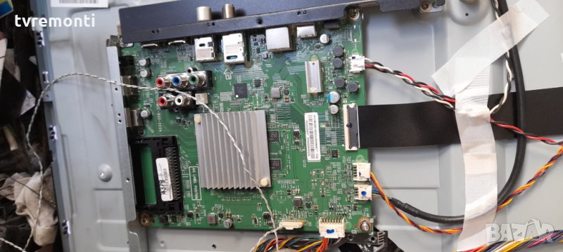 Основна платка 715G8709-M0E-B00-005N, снимка 1