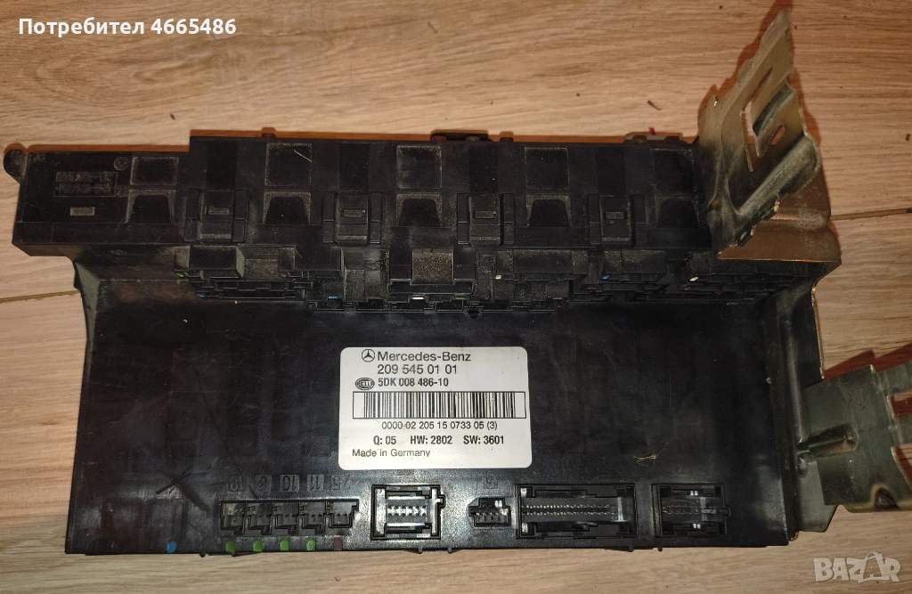  Сам модул Mercedes W 203 / 209 - 209 545 01 01 , Hella 5DK 008 486-10, снимка 1