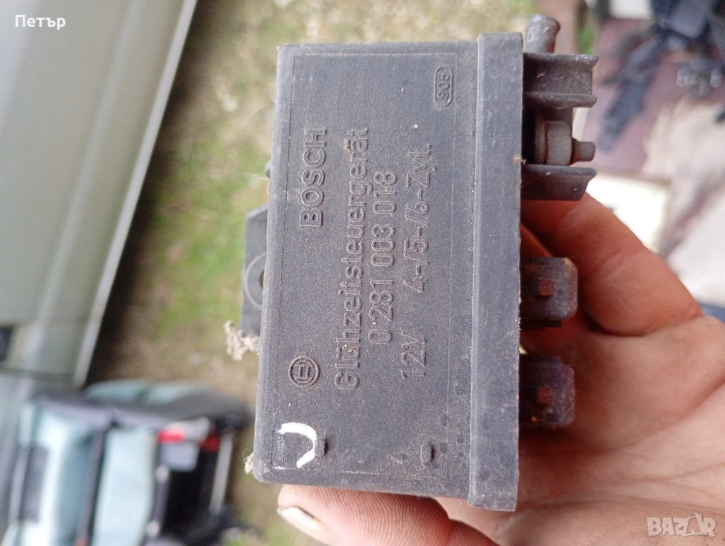 Реле подгревни свещи 0281003018, снимка 1