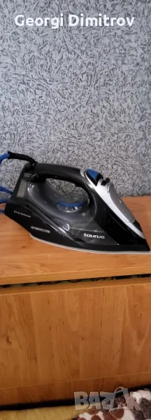 Ютия, снимка 1