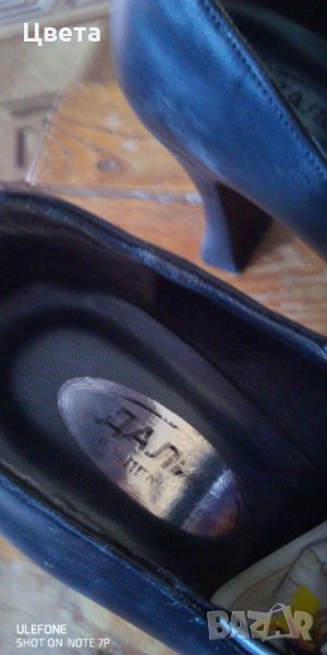 Дамски обувки, снимка 1