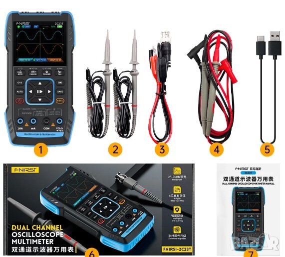 Осцилоскоп FNIRSI 2C23T сигнал генератор, мултицет, снимка 1
