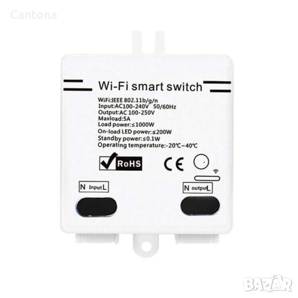 eWeLink WI-FI Smart Switch 5A/1000W, безжичен превключвател, синхронизация, Android/IOS,Alexa, Googl, снимка 1