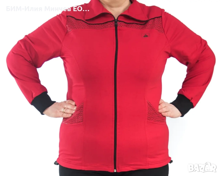 Български Макси дамски спортен екип № 300-2, снимка 1