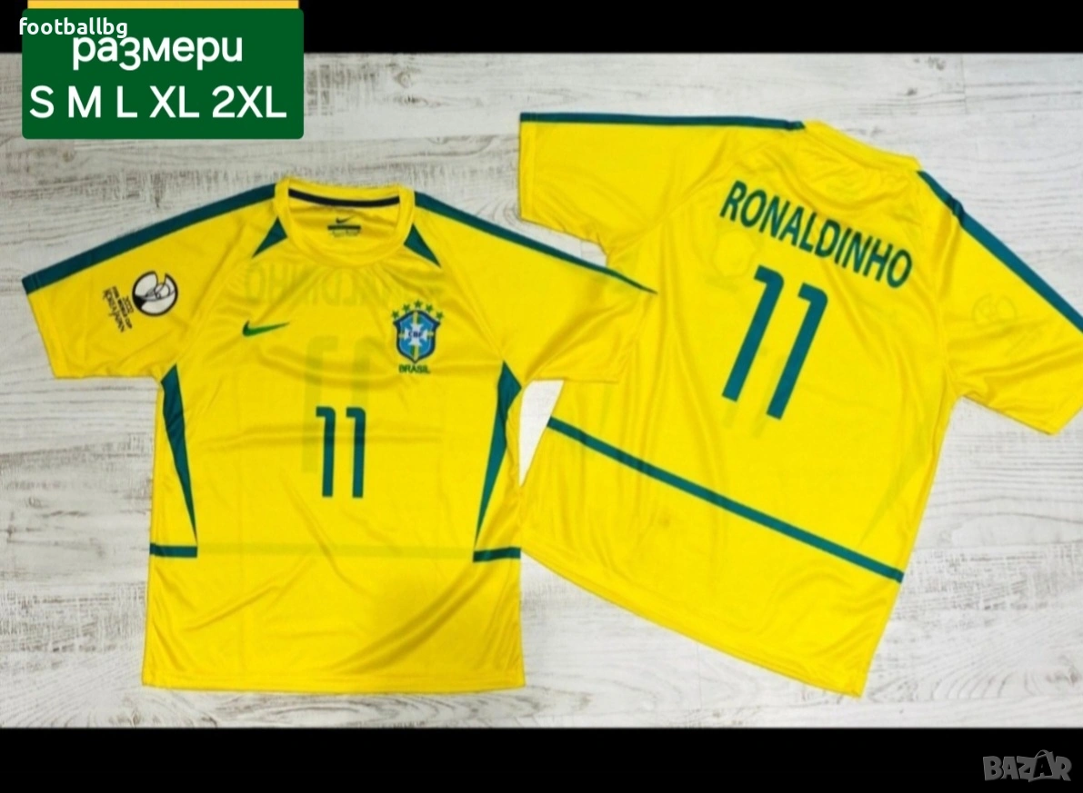 РЕТРО мъжки футболни тениски 💛⚽️ Бразилия , снимка 1