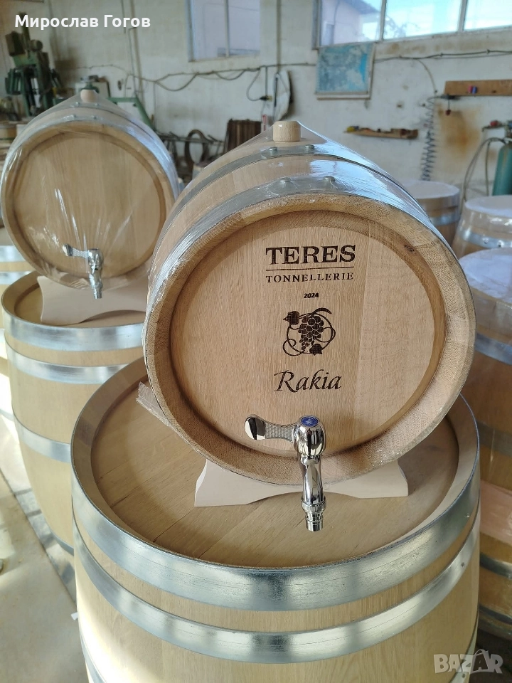 Бурета 50/30/20 литра, снимка 1