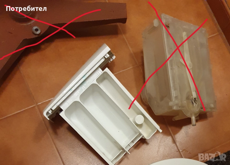 Чекмедже за прах за пералня Gorenje WA 583, снимка 1