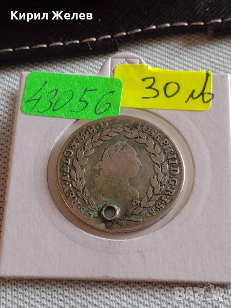 Рядка СРЕБЪРНА Монета 20 КРОЙЦЕРА 1777 г. Император Йозеф II АВСТРИЯ Уникат за КОЛЕКЦИОНЕРИ 43056, снимка 1