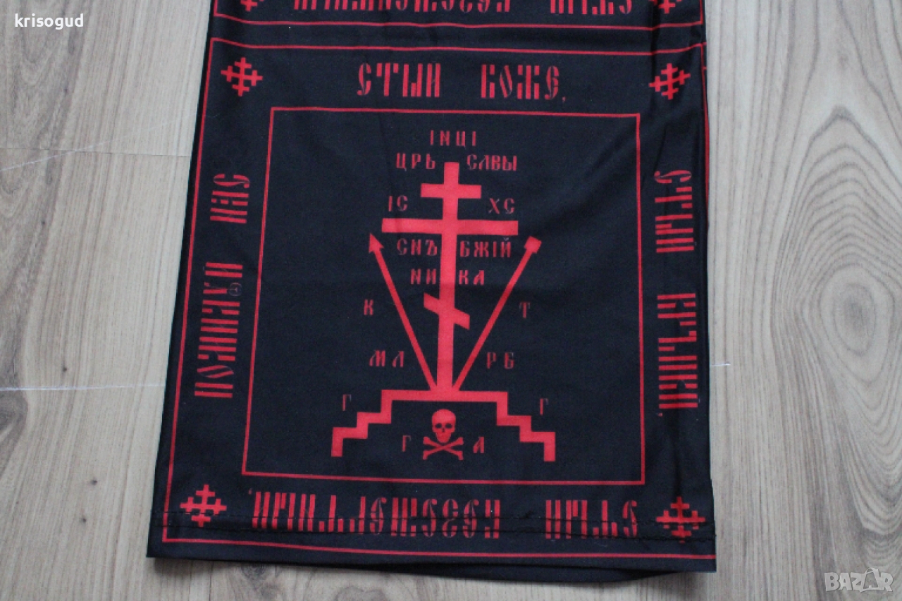 Универсална яка СХИМА ПРАВОСЛАВНИ ОРНАМЕНТИ (Балаквала, бандана, шал), снимка 1