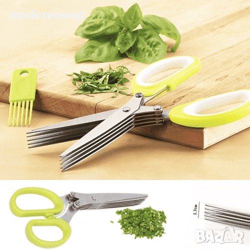 Кухненска ножица за подправки с 5 двойни остриета, снимка 1