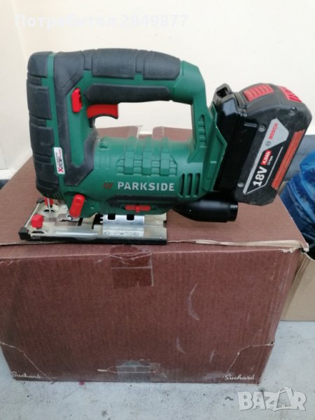 Адаптер от батерия BOSCH 18v към уреди Parkside X20, снимка 1