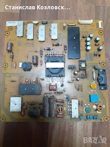 Power Board Philips 48PUS7600, снимка 1