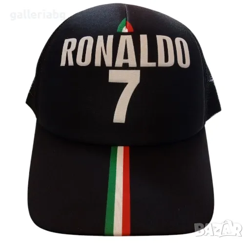 Шапка с козирка на Cristiano Ronaldo CR7, снимка 1