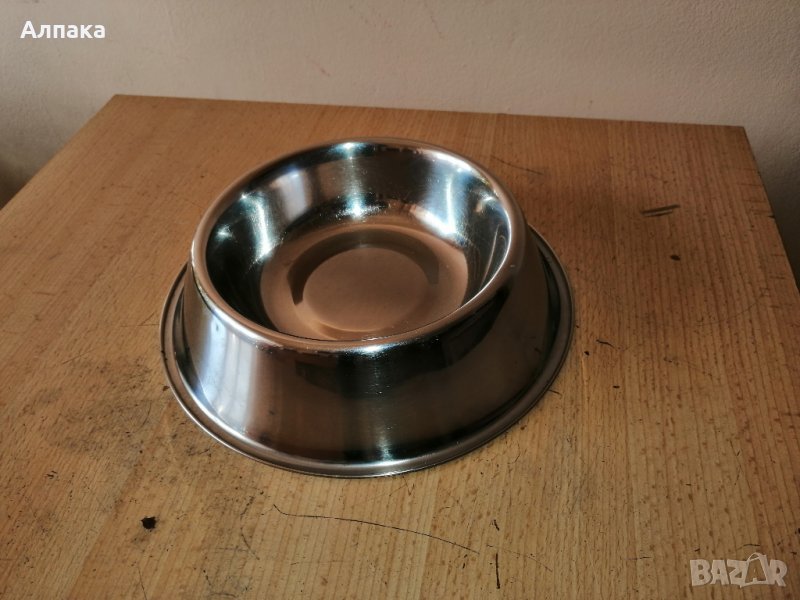 Продавам кучешка купа за храна, алпака, снимка 1
