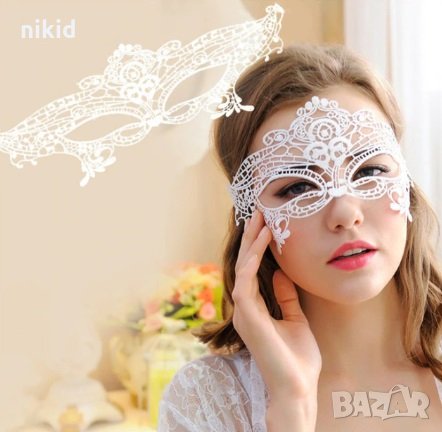 домино бяла дантелена маска дантела за лице очи маскарад парти бал, снимка 1