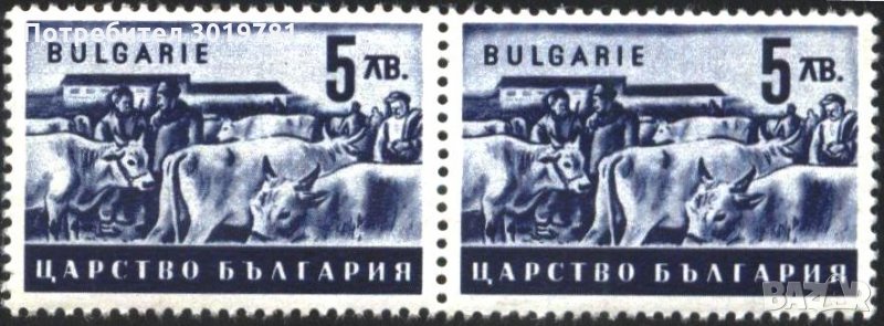 Чиста марка двойка Стопанска пропаганда 1944 5 лв. България, снимка 1