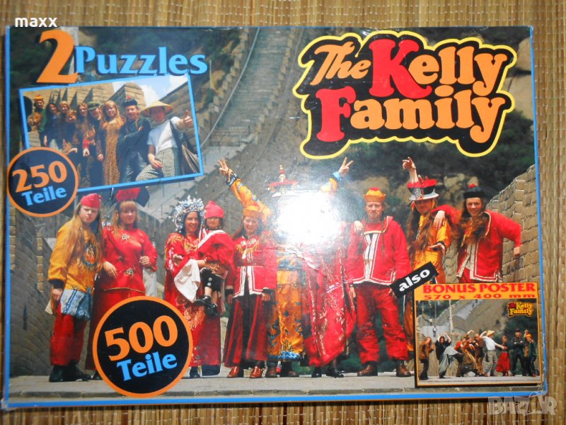 Пъзел 2 puzle Kelly Family Puzzle 500 Teilig, снимка 1