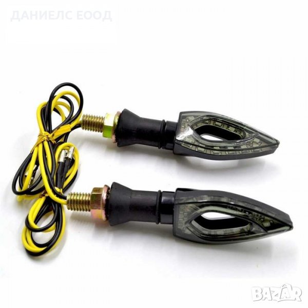 Универсални LED мигачи за Мотор/Скутер/ATV - 12 волта *, снимка 1