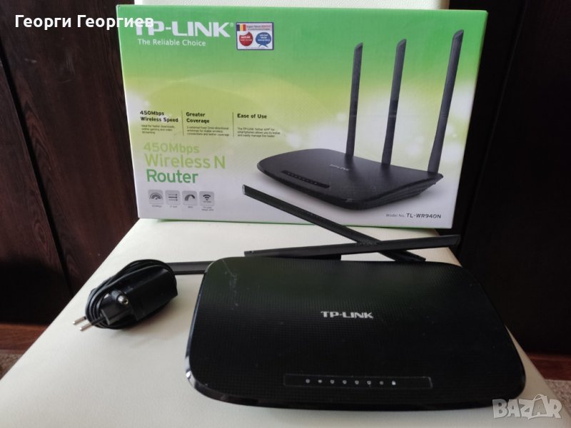 Рутер TP-link TL-WR940N 450Mbps, снимка 1