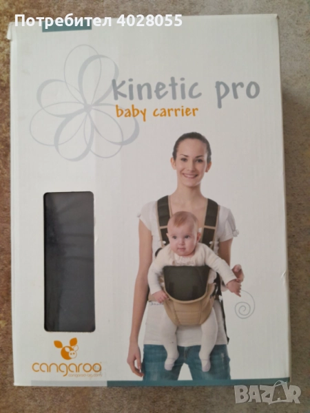 Раница "кенгуру" за бебе, снимка 1