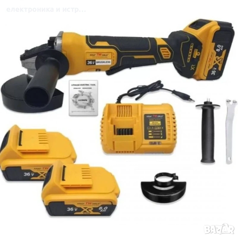 Ъглошлайф, акумулаторен, жълт, 36VDC, 8Ah, 125mm , снимка 1