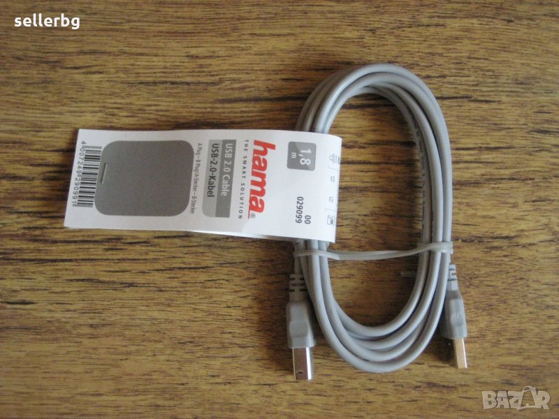 Кабел за принтер USB / USB-B - дължина 2 метра, нов, снимка 1