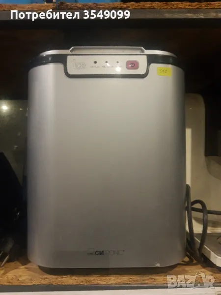 Ледогенератор, снимка 1