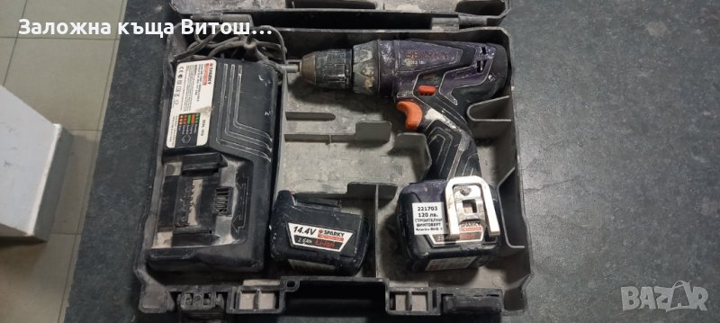 Винтоверт Sparky BUR2 18LI , снимка 1