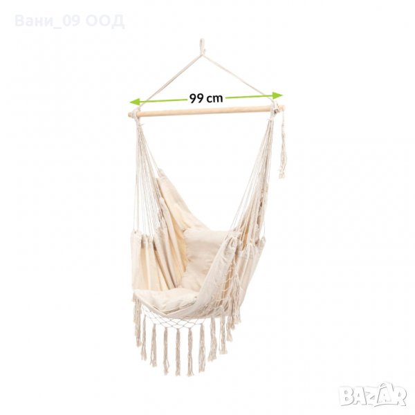 Хамак в бохо стил, снимка 1