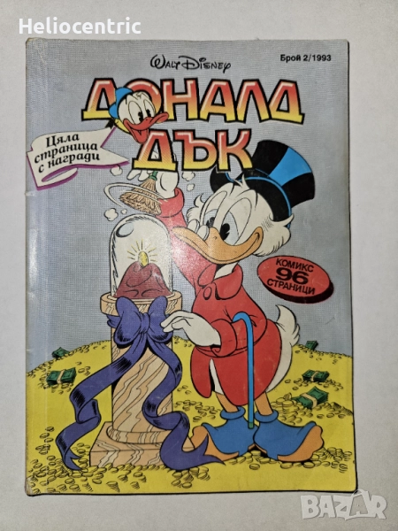 Доналд Дък , снимка 1