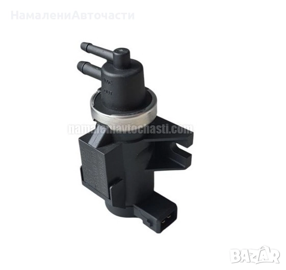 Вакуум клапан 1000014-E06 D2000-101A Great Wall турбо, снимка 1