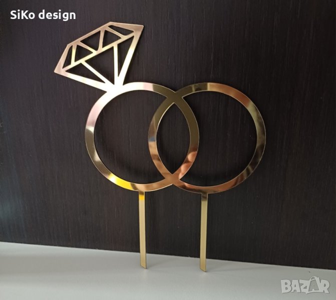 Сватбен топер за торта, снимка 1