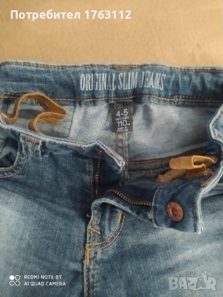 Zara дънки за момче, 4-5 г, 110 см, снимка 1