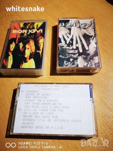 Открий подаръка * Bon Jovi * Lot of 3 cassette, снимка 1