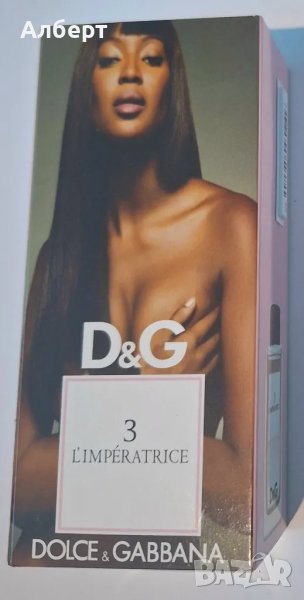 Парфюм Dolce & Gabbana L'Imperatrice, снимка 1