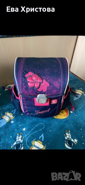 Ученическа раница с твърдо дъно, снимка 1