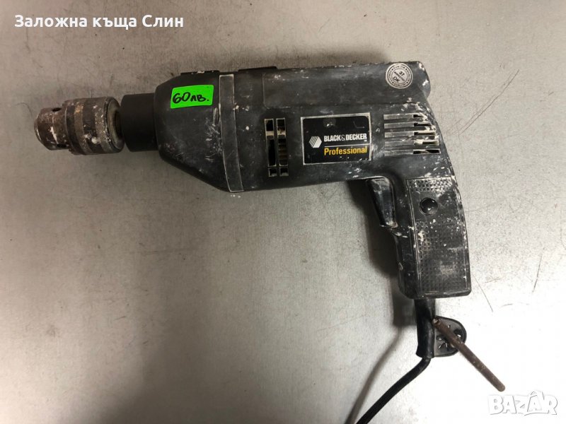 Дрелка BLACK&DECKER P22-70, снимка 1