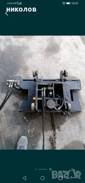 виличен изравнител , снимка 1