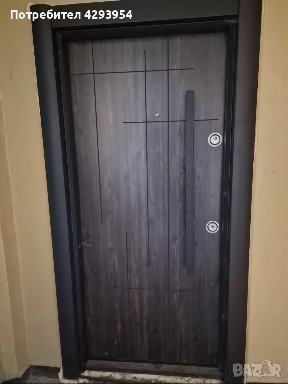 Двустаен апартамент в Радомир , снимка 1