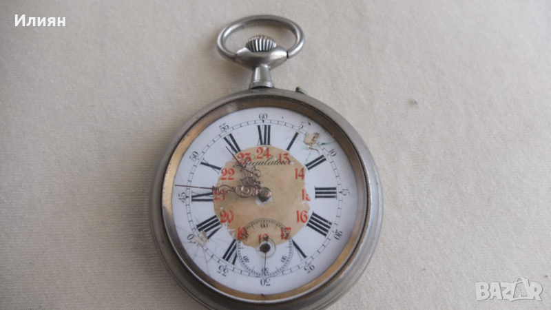 Джобен часовник, снимка 1