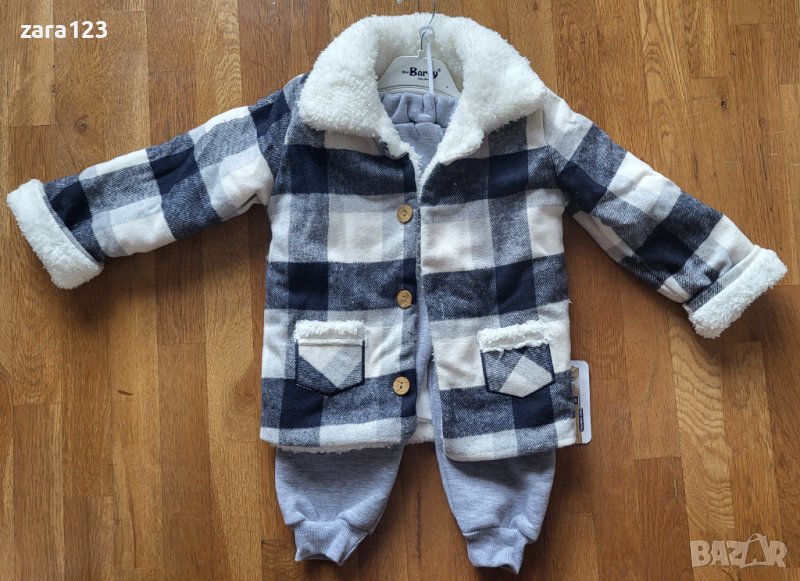 Комплект за момче 2-3г, Mini Baray, снимка 1