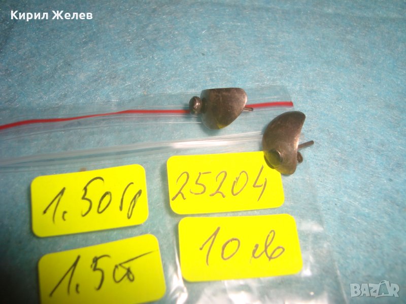 СТАРИННИ СРЕБЪРНИ ОБЕЦИ ВИСОКА ПРОБА ОКСИДИРАНО СРЕБРО АНГЛИЯ МАЙСТОРСКА ЮВЕЛИРНА ИЗРАБОТКА 25204, снимка 1