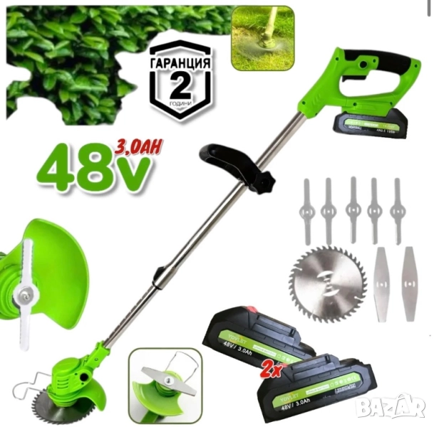 ХРАСТОРЕЗ АКУМУЛАТОРЕН БЕЗЧЕТКОВ ТРИМЕР КОСАЧКА ЗА ТРЕВА И ХРАСТИ 48V ПРОМОЦИЯ С 2 БАТЕРИИ, снимка 1